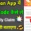 Daman Games Bonus: Your Ultimate Guide to Claiming Rewards
