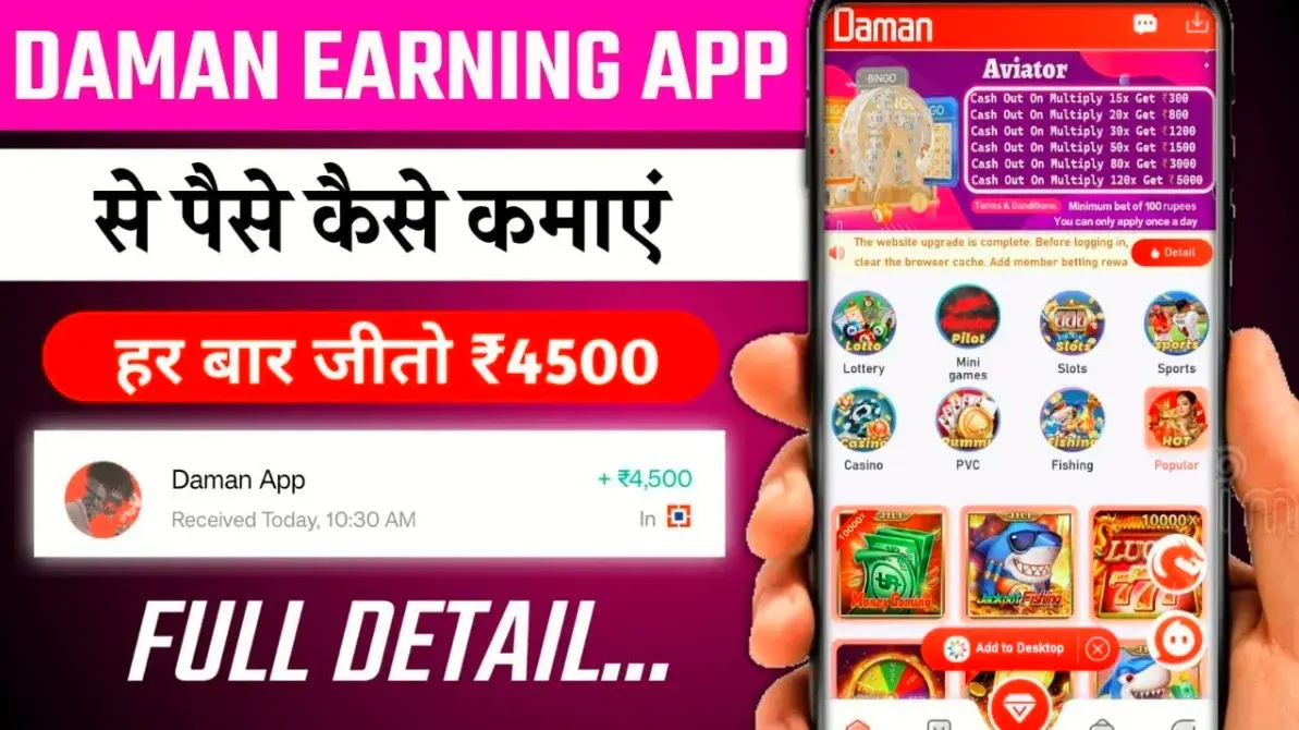 An infographic showing the simple steps to become a Daman Games agent and start earning.